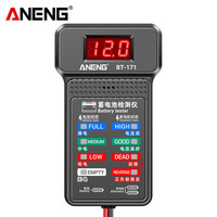 ANENG Electrician Battery Detector Suitable For 12v Battery with Multifunctional Alligator Clips LED Battery Status Indicator