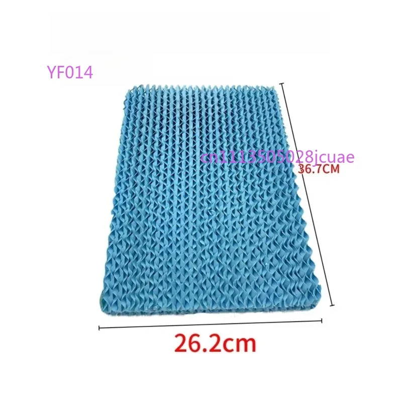 26235240mm Blue Honeycomb Cooling Pad For Air Cooler AC120-17ARW