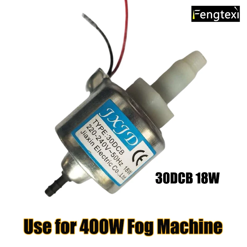 Accessories for Stage Fog Machines Oil Pumps for 400W 900W 1200W 1500W 3000W Fog Machines