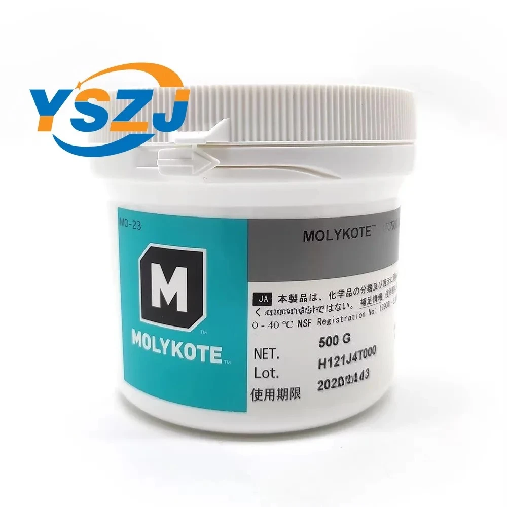 High Quality MOLYKOTE Grease for HP-500 G-300 G-8005 G-8010 G-870 Printer Fuser Film Grease Oil Silicone Lubricants