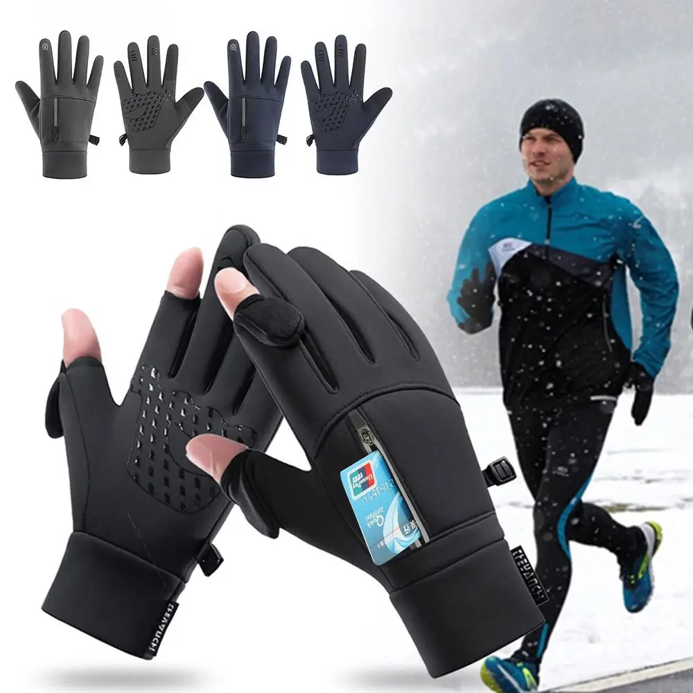 Non-Slip Winter Gloves Waterproof with Pockets Cycling Gloves Keep Warm Windproof Motorcycle Ski Climbing Gloves Outdoor Sports