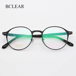 Pure Titanium Glasses Frame for Men Retro Round Prescription Eyeglasses Frames Women 2022 Vintage Myopia Optical Male Eyewear