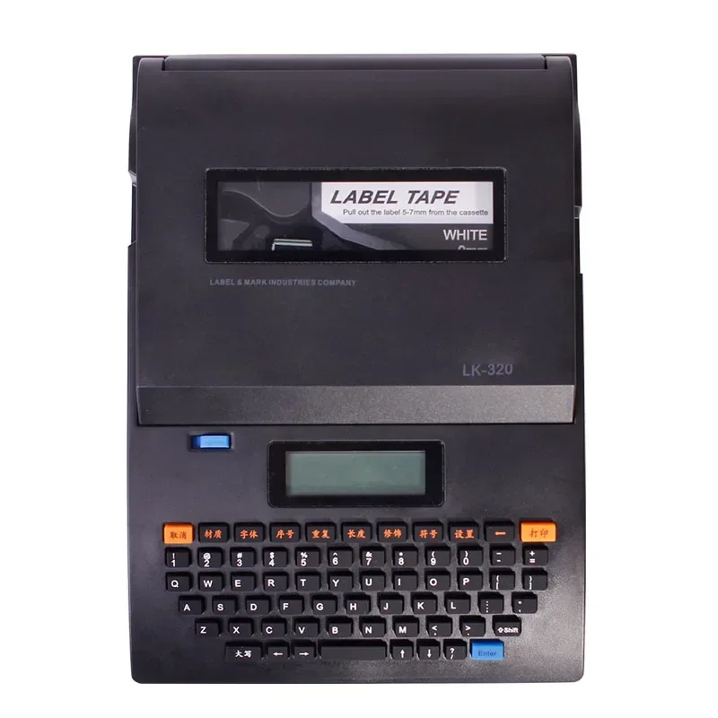 Excellent Tool LK340P Number Tube Printer Heat Shrink Tube Marking Machine Computer Casing Marking Machine Wire Coding Number Tu
