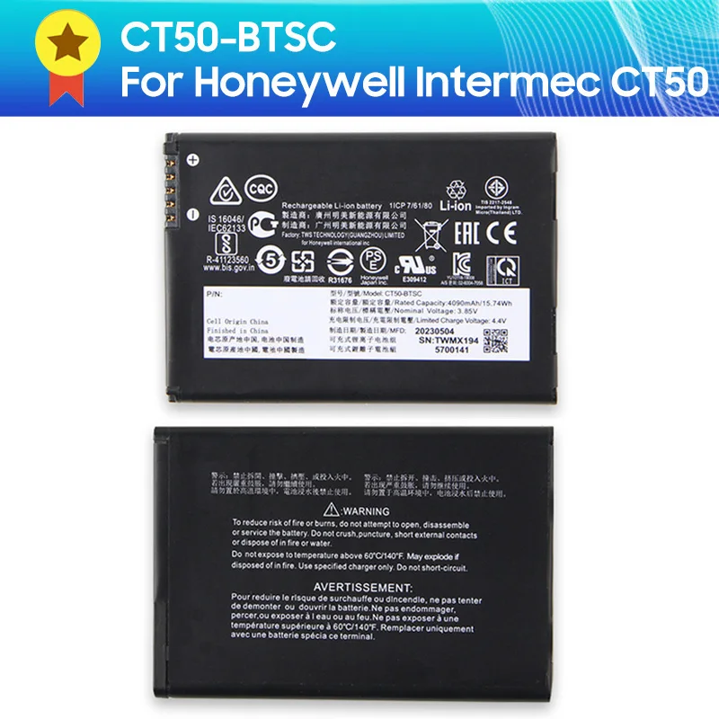 

Replacement Battery CT50-BTSC For Honeywell Intermec CT50 CT60 318-055-014 CT50-BTSC Battery
