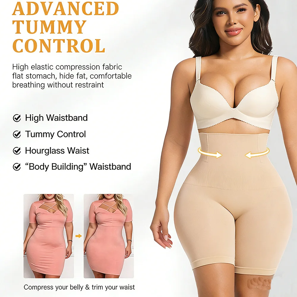 Women High Waist Tummy Control Shapewear Panties Tight Slimming Body Shaper Underwear Reducing and Shaping Shorts