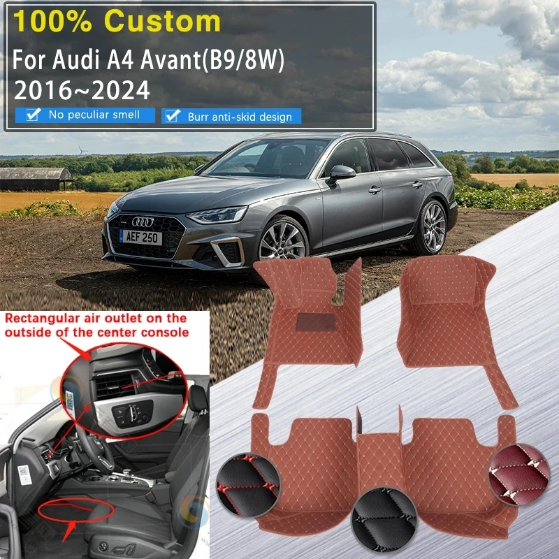 Car Floor Mats For Audi A4 Avant B9 8W 2016~2024 Wagon Leather Foot Matt Rectangular Air Outlet Center Console Car Accessories