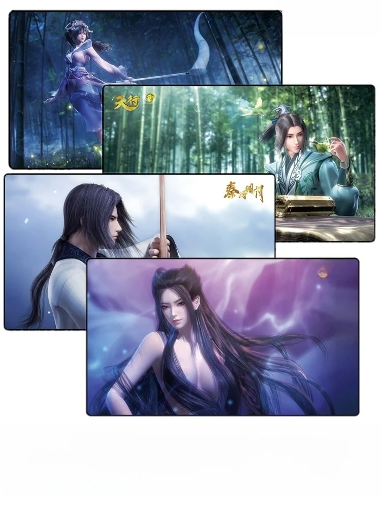 秦世明宇マウスパッド-天星記アニメーション周辺機器-シャ・シーミン-レッドロータス-ウェイヤンカバー-ドリーム・チャン・リアン