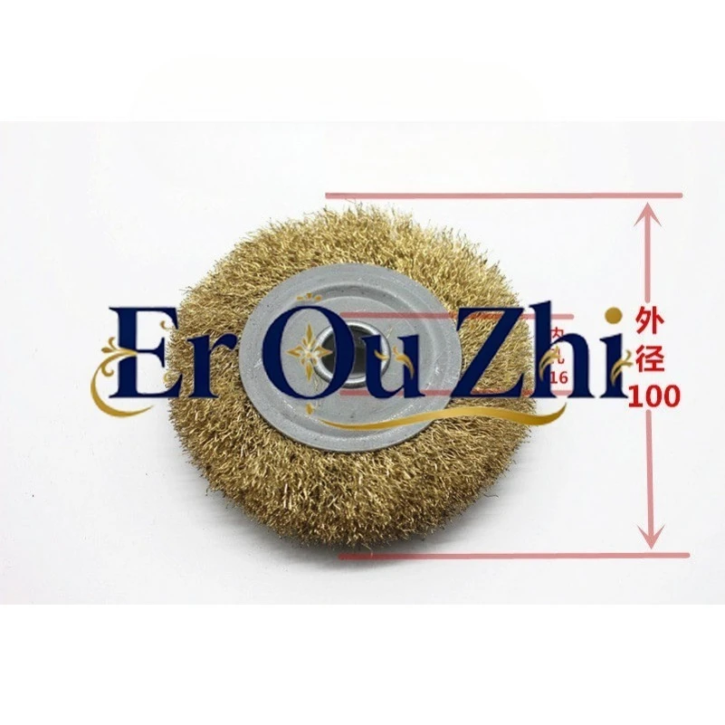Band Sawing Machine Accessories Wire Brush Cleaning Ball Wire Wheel CNC Sawing Machine Thickening