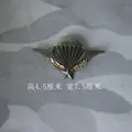 F-1