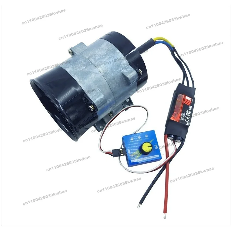 For Fan Metal Inner Rotor DC Brushless Motor Turbine Three-phase Fan Blade Disassembly