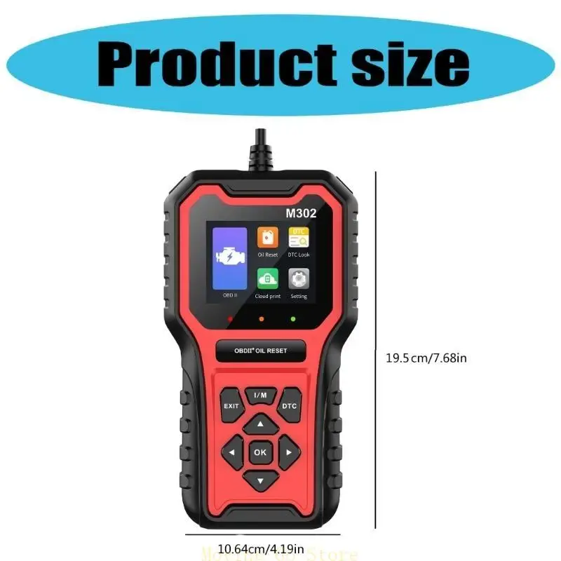 B5xD Professional Auto Diagnostic Scan Tool تعريف رمز الخطأ السري