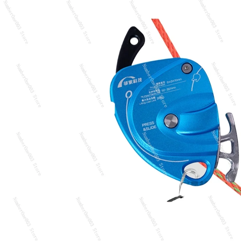 

Электрический подъемник DS300, подъемник для воздушной работы, портативная машина для скалолазания, артефакт для подъемной обработки объектов