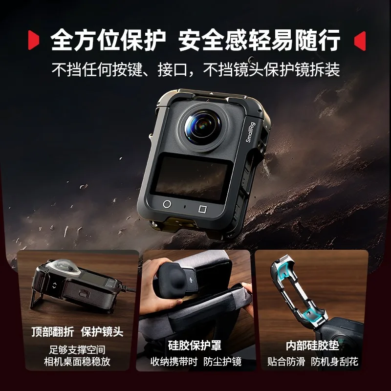 Gaiola de metal smallrig para dji osmo 360, capa protetora com capa protetora de silicone para câmera de ação, acessórios, presente