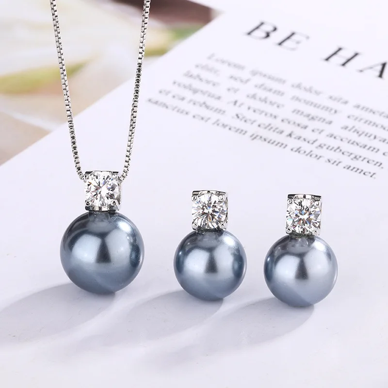

Australian Mother-of-Pearl Necklace Pendant Earrings for Women Wholesale Genuine Pearl Necklace Earrings Minimalist Style