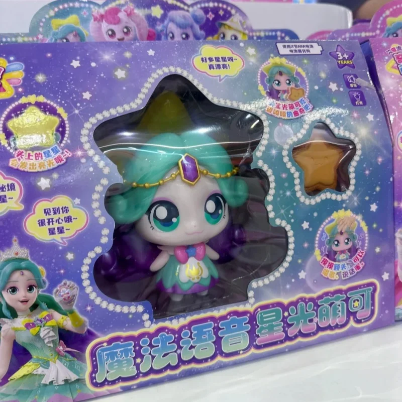 ¡Captura! Teenieping-figura de acción coleccionable con luz plateada, serie de voz mágica de meteorito brillante, bonitos juguetes de regalo de cumpleaños y Navidad