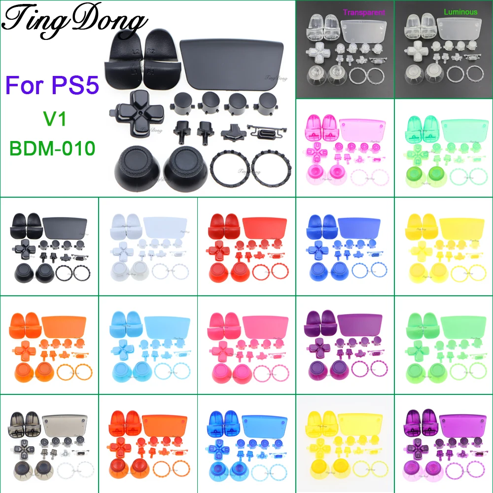 1 Juego completo de botones para PS5 V1 1,0 controlador de BDM-010 tapa de palos de pulgar anillo de acento L1 R1 L2 R2 gatillo d-pad botón de compartir acción