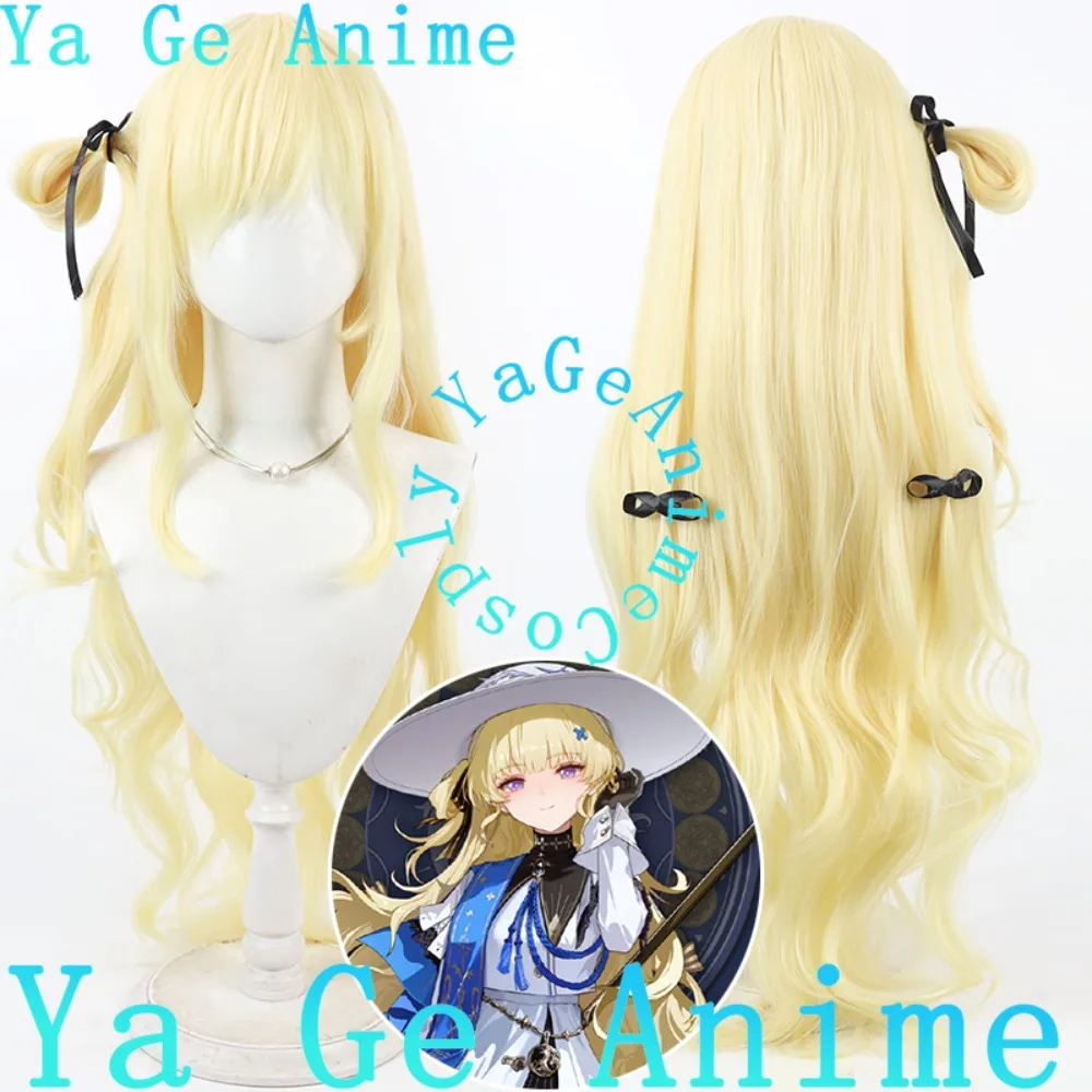 

Ya Ge Anime Wuthering Waves Phaeton Feibi Cosplay Wig Anime Reality Show Game Role-playing Wig Used for Anime Dance Parties