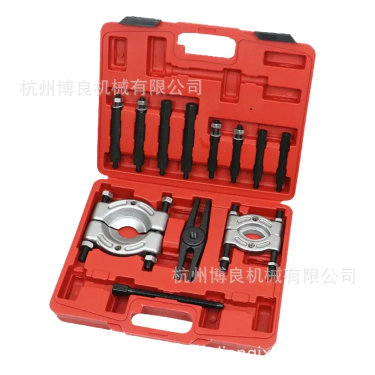 

12 Pieces of Double Disc Bearing Puller, Inner and Outer Diameter Bearings, Gearbox Special Chassis Auto Repair Tool