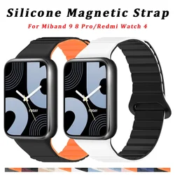 Silicone Magnetic Band for Original Xiaomi Miband 9 Pro/Redmi Watch 4 Strap Watchband Bracelet for Mi Band 8 Pro Wristband