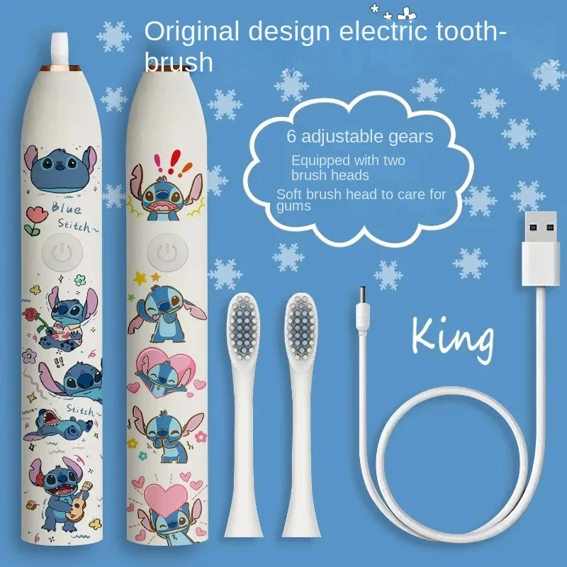 Cartoon Stitch cute creative pattern simple portable rechargeable strong soft bristles waterproof ultrasonic electric toothbrush