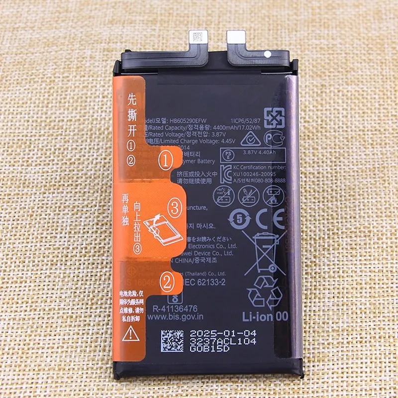 

HB605290EFW 4400mAh 3.87V Battery For X2 TET-AL00 Smartphone