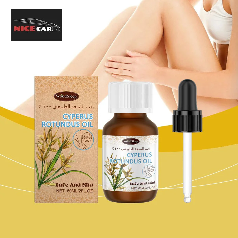 Pure Cyperus Rotundus Oil for Hair Removal Reducing Redness Armpit Legs Arms Body Hair Growth Inhibitor Repair Beauty Skin Care