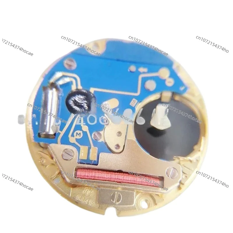 ETA 955.412 955412 Watch Quartz Movement