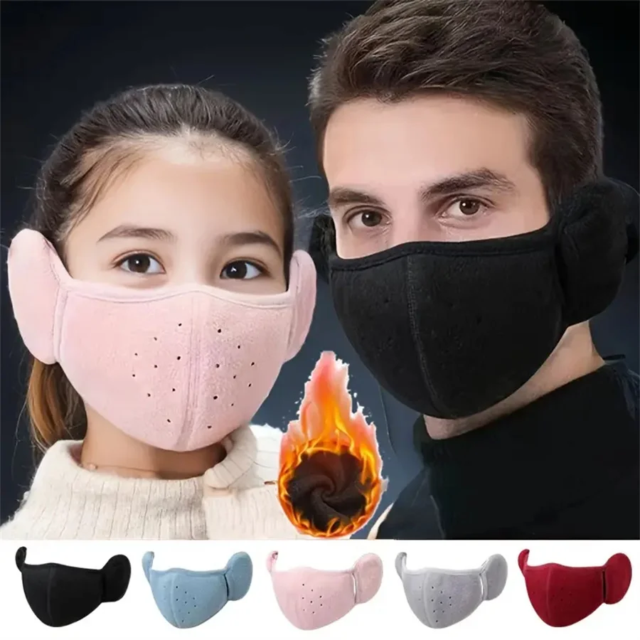 1pc Winter Warm Fleece Mask Earmuffs Solid Color Unisex Cold-Proof Mask Outdoor Cycling Hiking Skiing Mask Women Men Ear Warmer