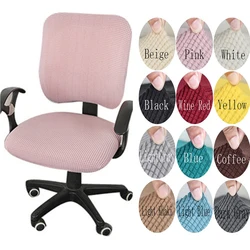 2Pcs/Set High Elastic Plaid Velvet Office Chair Covers Thicken Computer Spandex Split Seat Cover Armchair Cover Home Textile