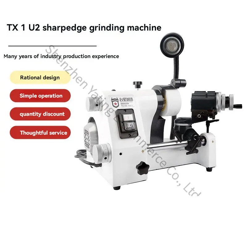 Picture 6: TX-U2 Knife Sharpening Machine High-precision Sharpening Turning Tool Milling Cutter Drill Bit Grinding Machine