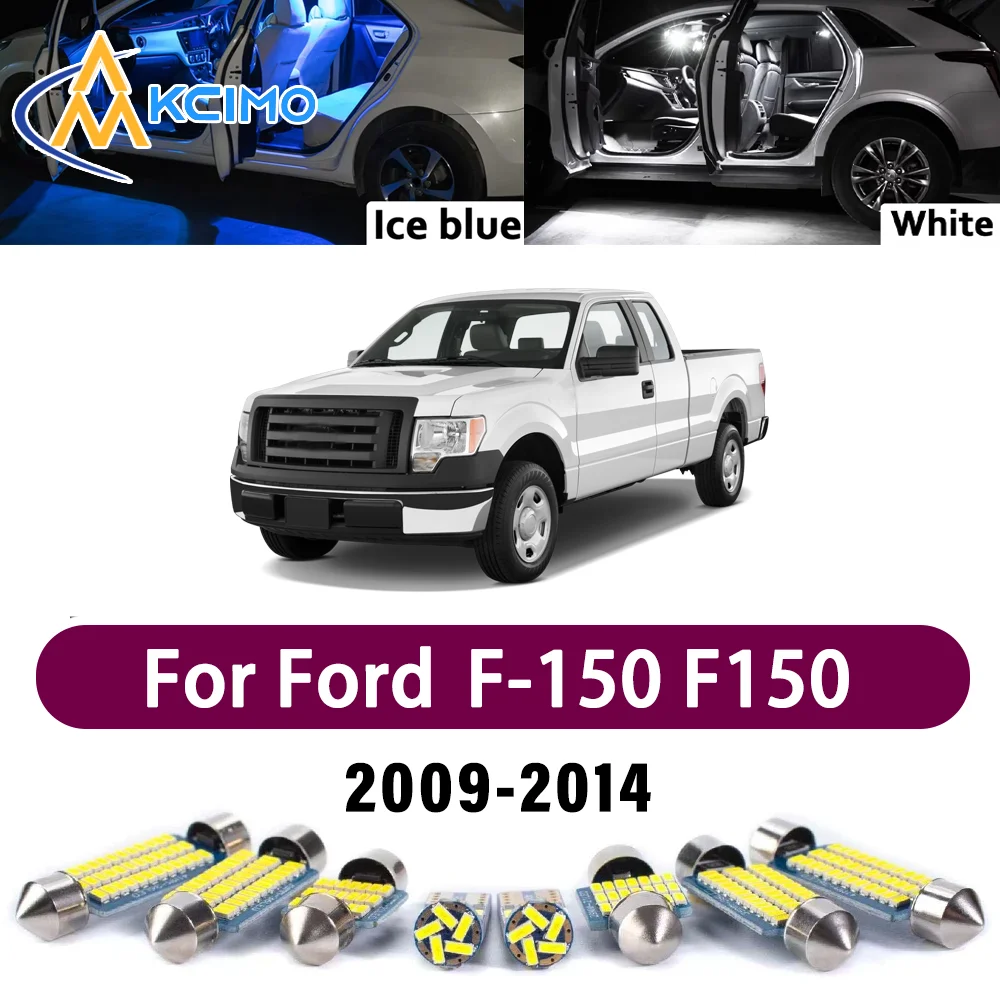 

Комплект высококачественного светодиодного освещения салона для Ford F-150 F150 2009-2014 (2010, 2011), без ошибок, для потолочной, картовой и багажной освещения