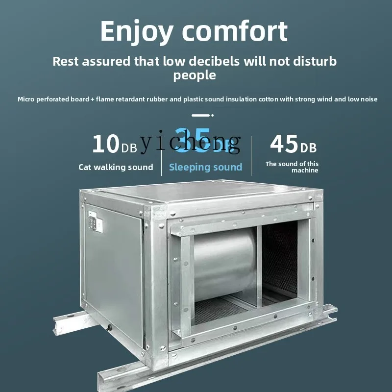 

Fresh Air System Industrial Commercial Box Type Exhaust Cabinet Wind Silent Air Conditioning Wind Cabinet