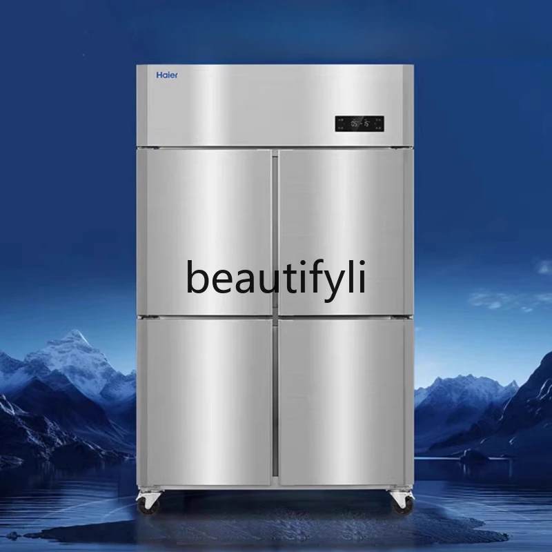 

Commercial Kitchen Upright Four-Door Freezer Dual Temperature Refrigeration Freezer Snow Cabinet