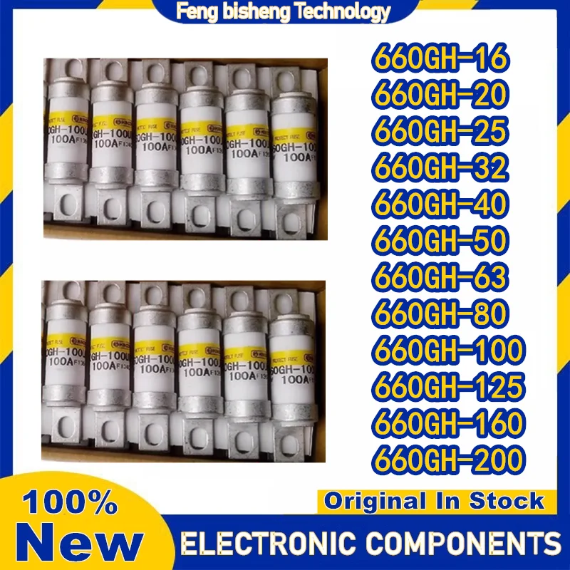

660GH-16 660GH-20 660GH-25 660GH-32 660GH-40 660GH-50 660GH-63 660GH-80 660GH-100 660GH-125 660GH-160 660GH-200 Предохранитель HINODE