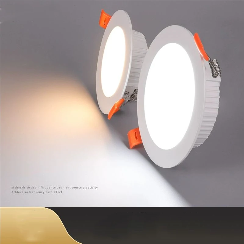 High-performance Embedded LED Downlight 5W7W9W12W18W24W Home Office Store Spot Dimmable Ceiling Light Spotlights CRI＞80