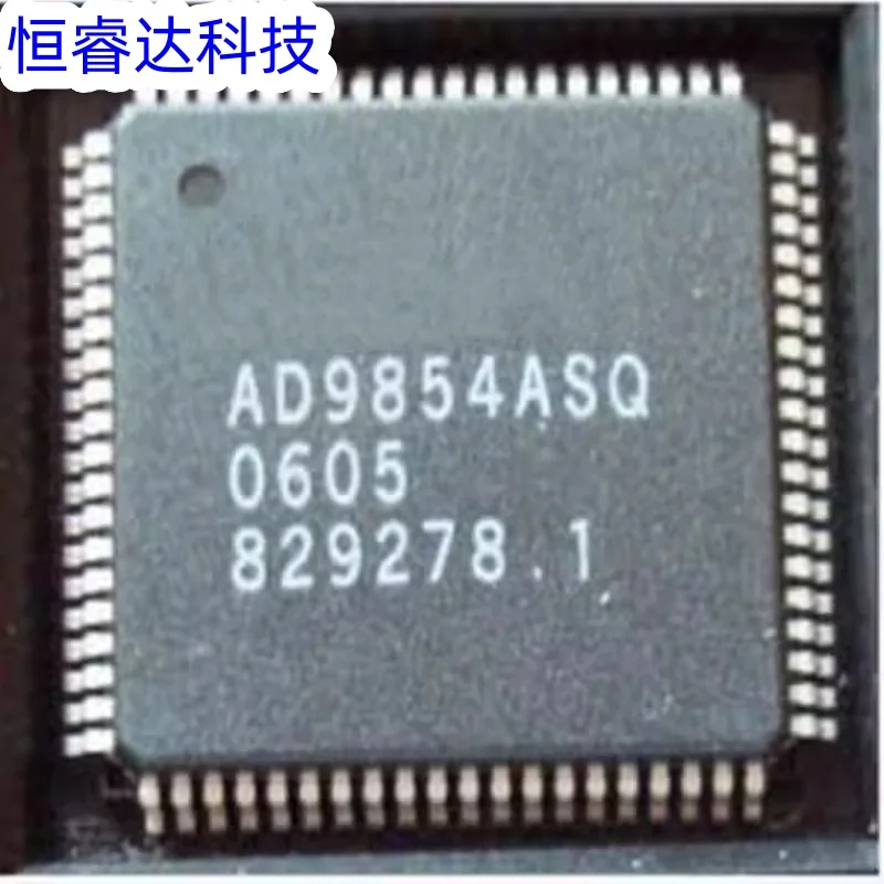 Free Shipping 1pcs AD9854ASQZ AD9854ASQ AD9854 QFP80 New original IC In stock!