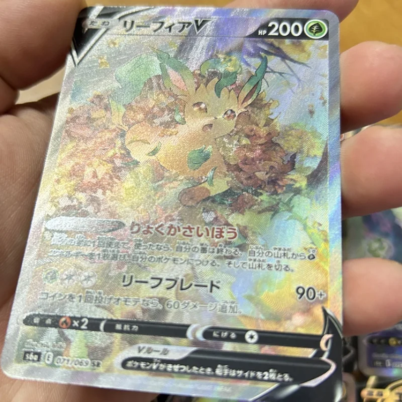 Karty Pokemon Ptcg Sylveon Eevee Umbreon refrakcja własnoręcznie wykonane postacie z gier anime kolekcja kart kolekcjonerskich Diy zabawki