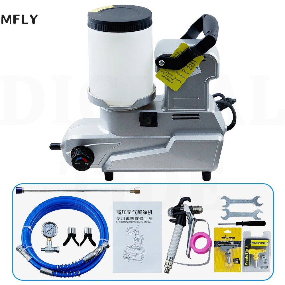 가정용 다기능 전기 페인트 스프레이 기계, 소형 페인트 스프레이 기계, H650, 1600W