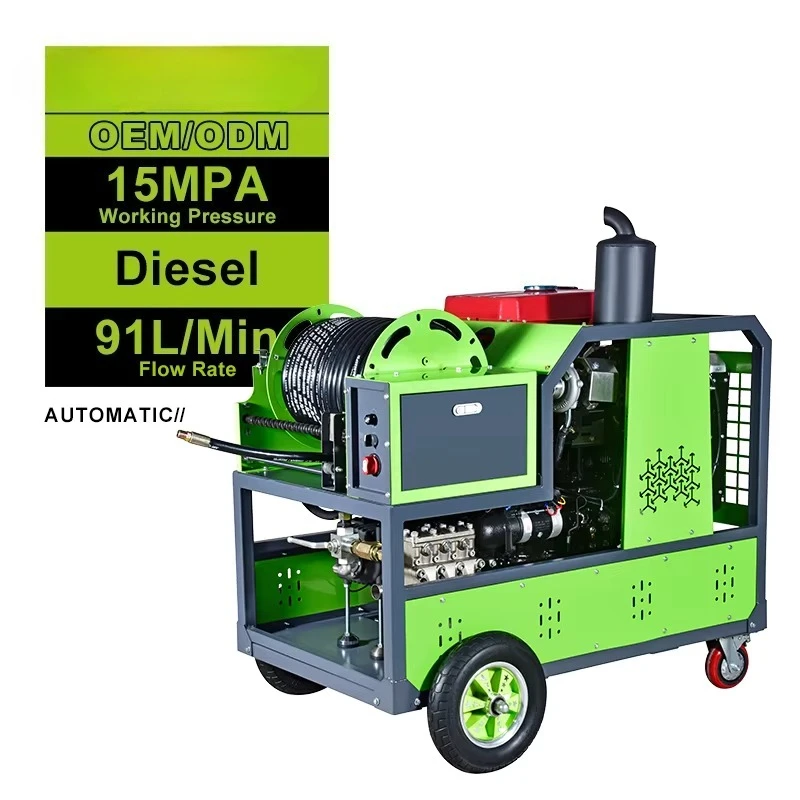 Industrial Sewer Jetting Machine Heavy Duty Cleaning System For Municipal Sewer Maintenance Industrial Equipment Manufacturer - view 6