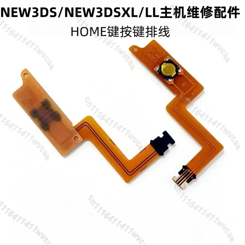 For New 3DS XL LL Home Button Key Flex Cable Ribbon Replacement Repair Parts Accessories For Handheld Console Game