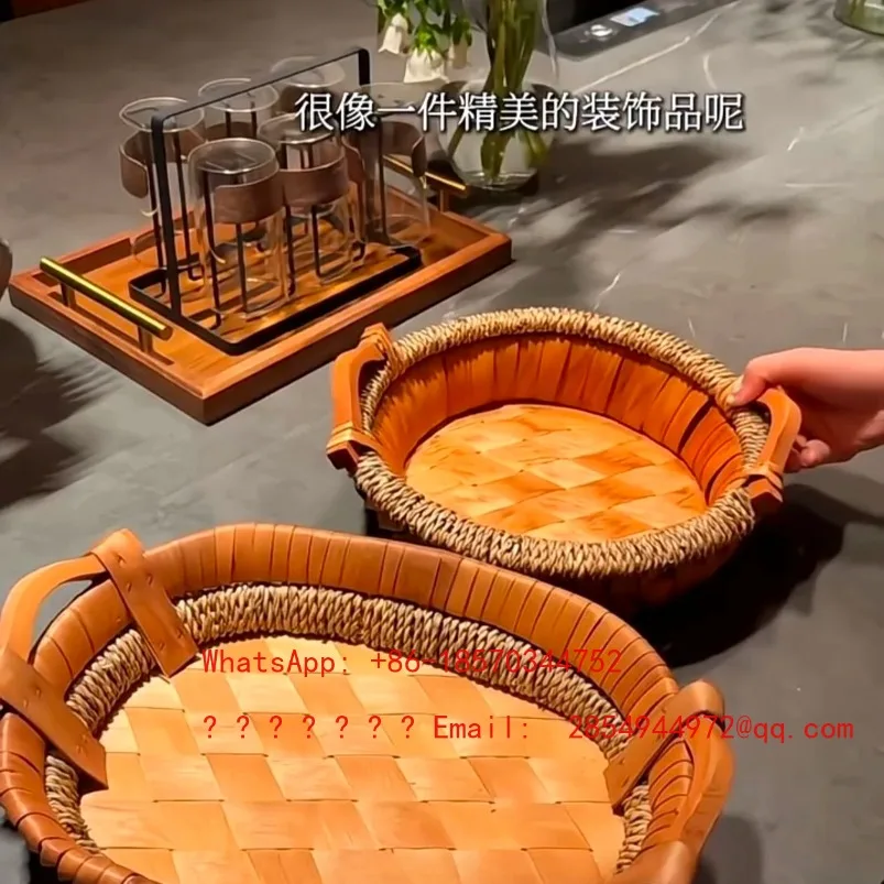 収納トレイ、フルーツトレイ、収納バスケット、雑貨収納バスケット