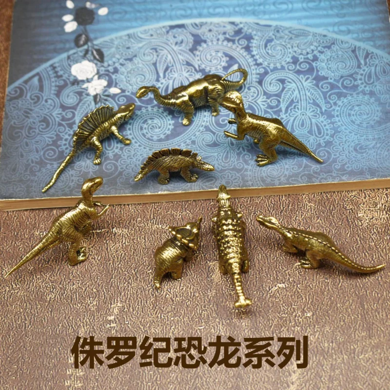 American Jurassic Spinosaur Dinosaur Pure Brass Small Ornament Handheld Craft Copperware Instant Win