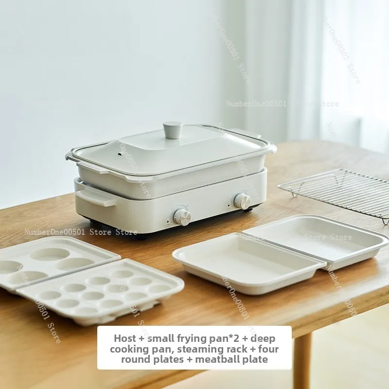 Multifunctional cooking pot Household Internet celebrity integrated pot BBQ meat cooking Fried electric hot pot