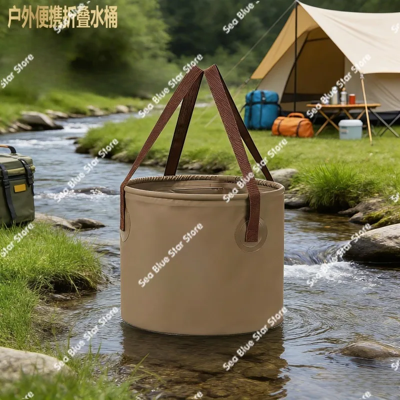 Outdoor camping folding bucket Multifunctional large-capacity portable fishing bucket Storage retractable car storage bucket