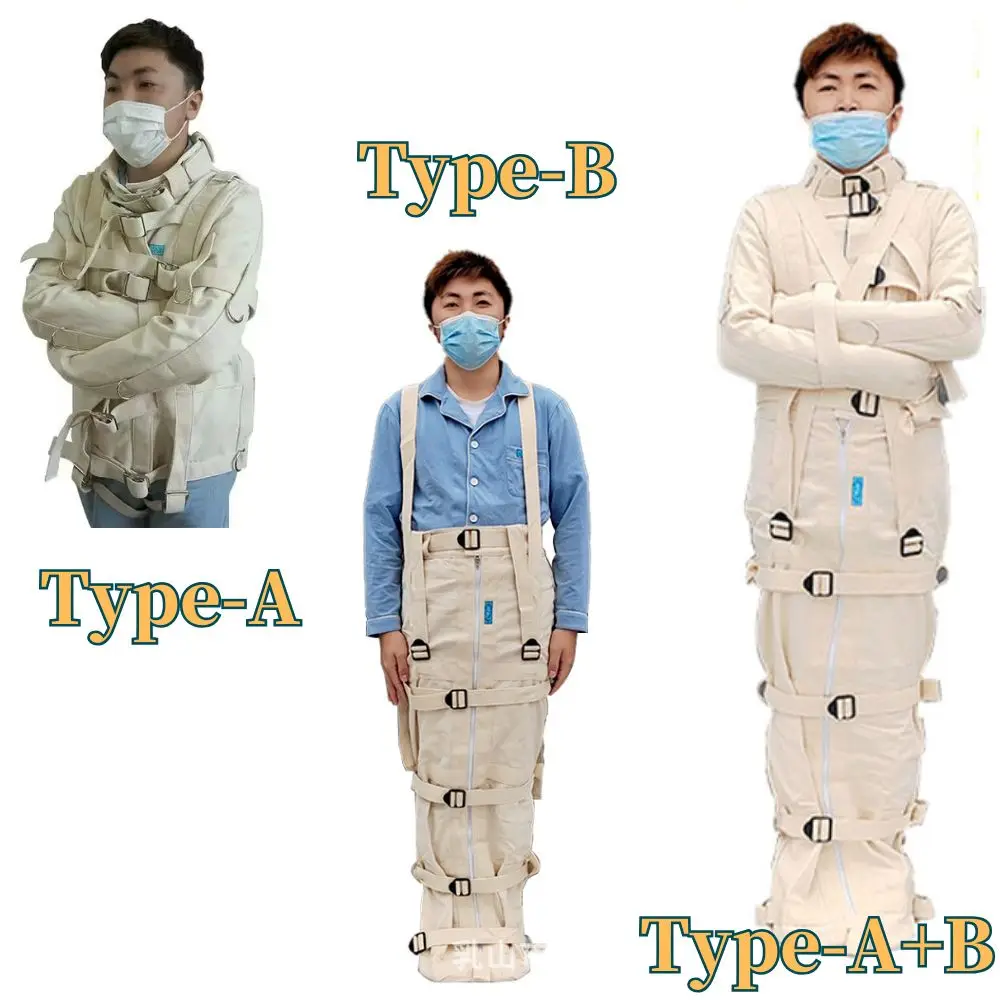 New Metal Buckle Restraint Manic Patient, Restless, Anti-Hitting, Self-Injury, Fixed Upper Limbs ankle brace Braces Supports