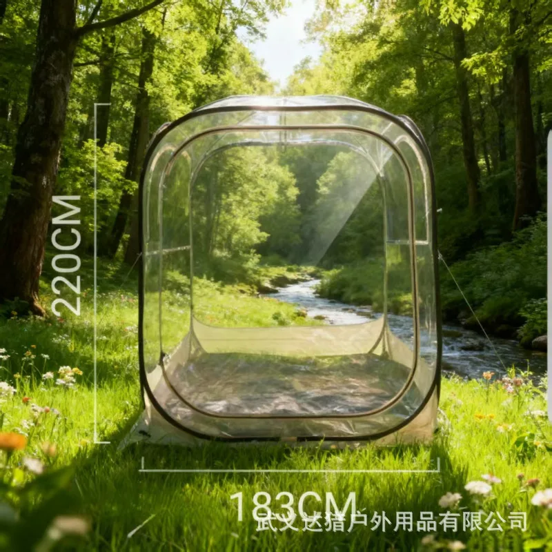 

Прозрачная палатка для путешествий на открытом воздухе, портативная быстрооткрытая палатка для отдыха и кемпинга