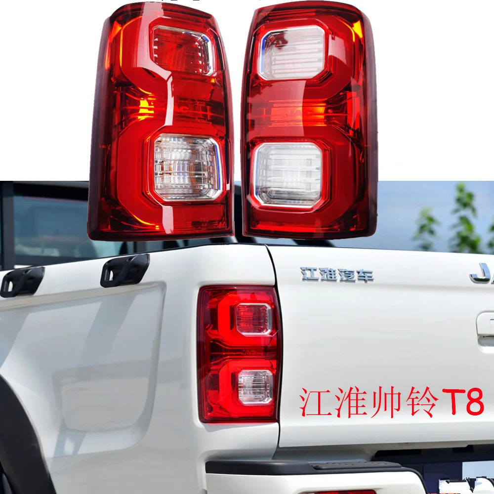 

1pcs car accessories bumper KMC tail light for JMC T8 taillight Taillamp for JAC T8 fog lamp
