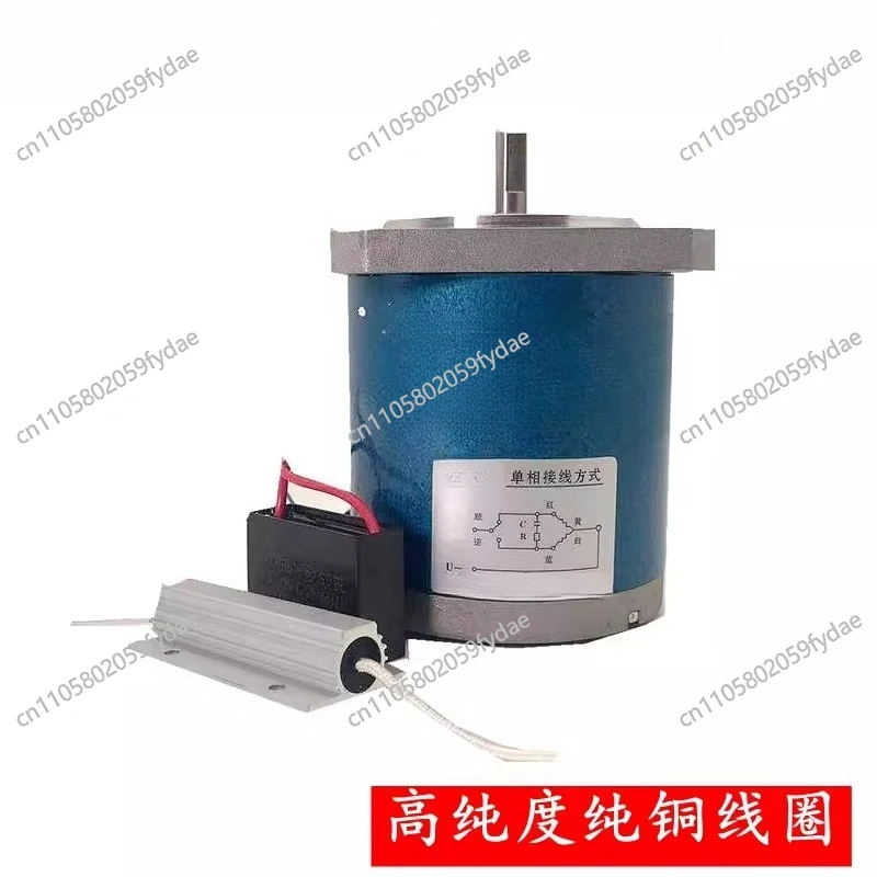 

ХИТ ПРОДАЖ: Мотор 90TDY060, синхронный, с постоянными магнитами, низкоскоростной, с коррекцией отклонений, 220В, 90TDY115