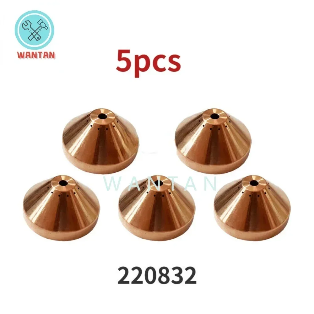 5pcs Plasma Cutter Shield Cup Cap 220832 For Hypertherm MAX200 Plasma Torch