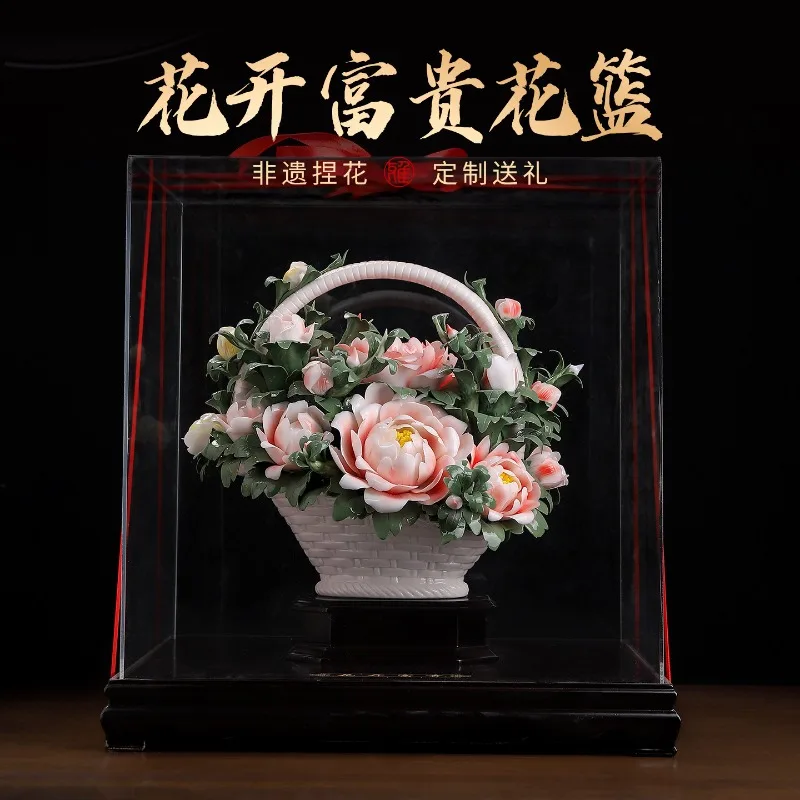Ceramic peony flower basket simulation flower Dehua white porcelain store opening housewarming birthday gift